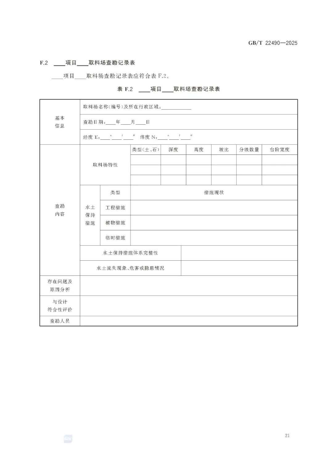 24.jfif