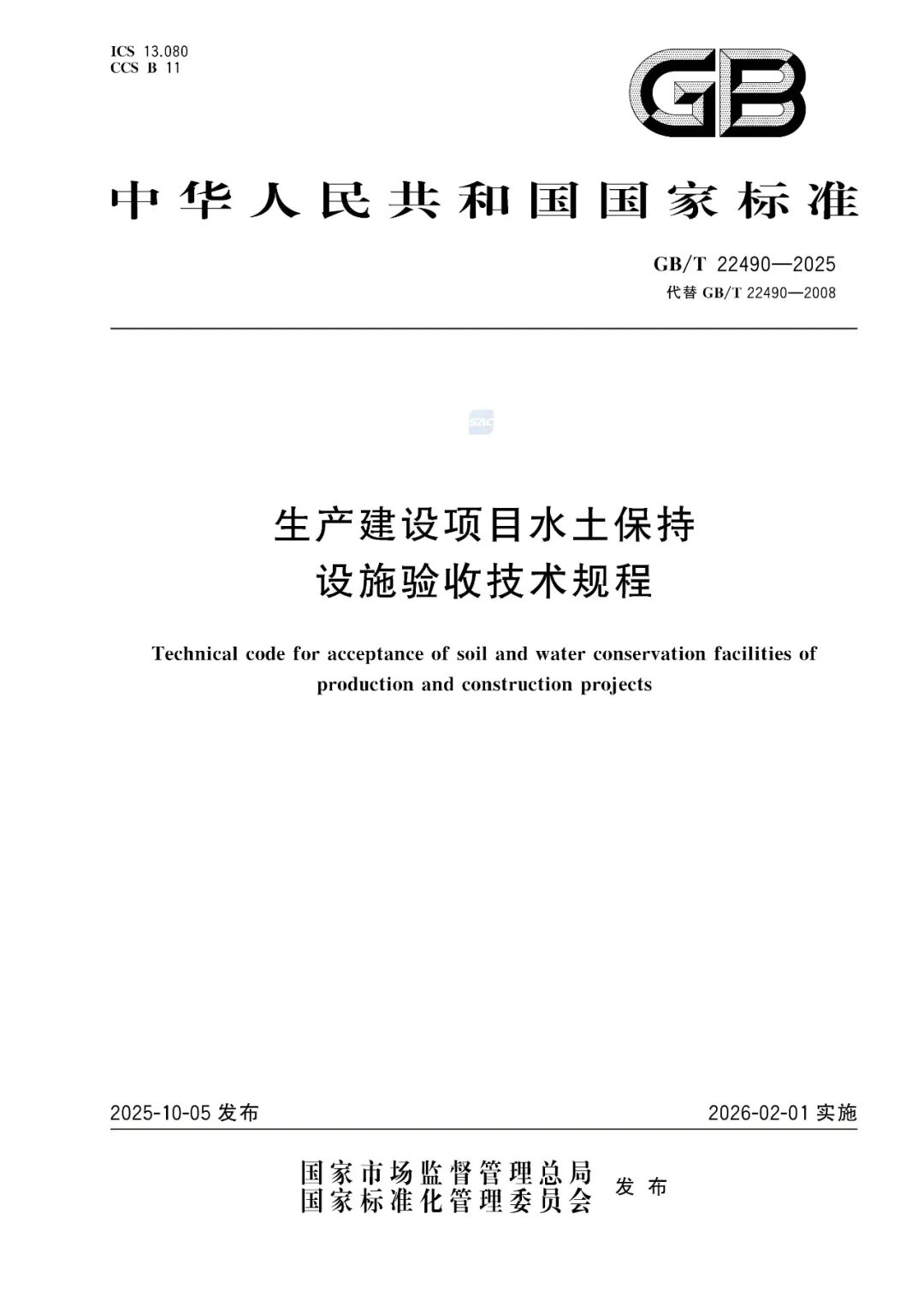 1.jfif