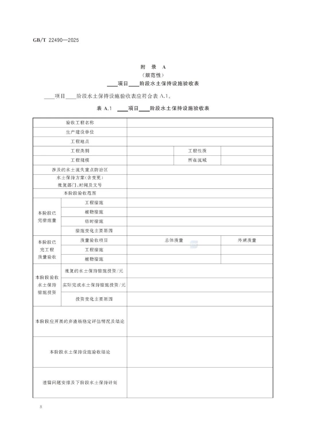 12.jfif