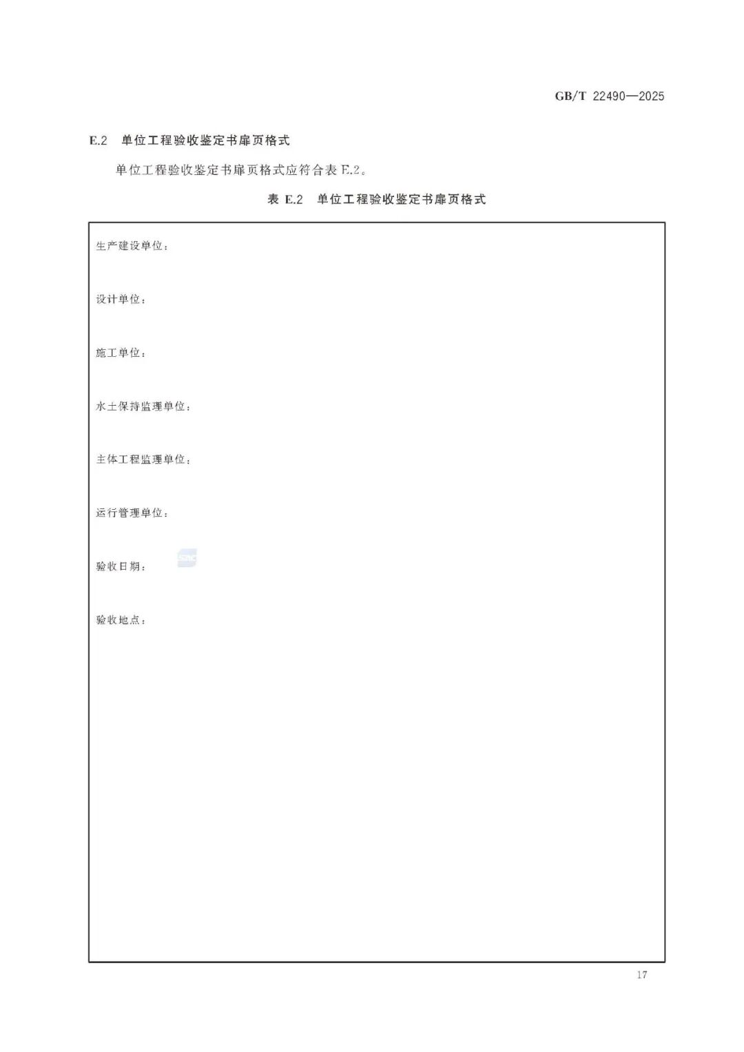 19.jfif