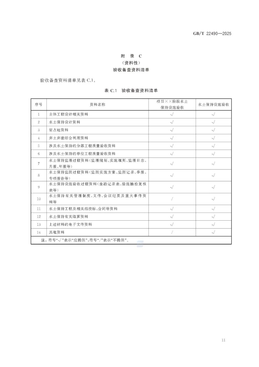 15.jfif