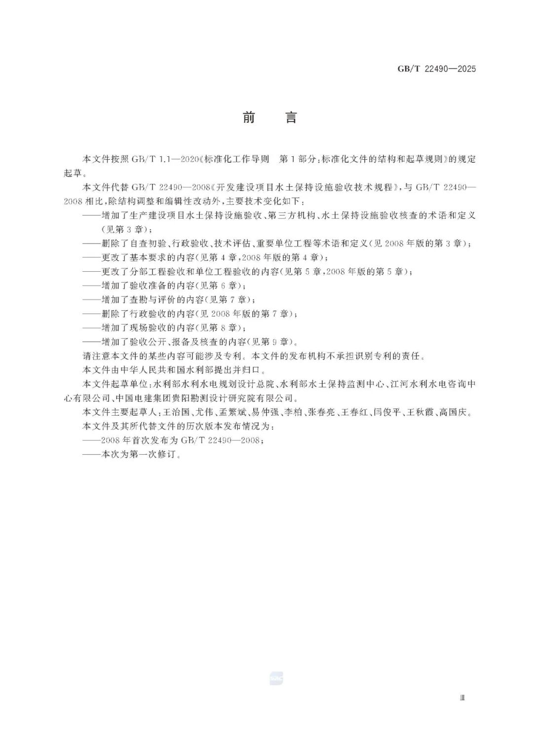 4.jfif