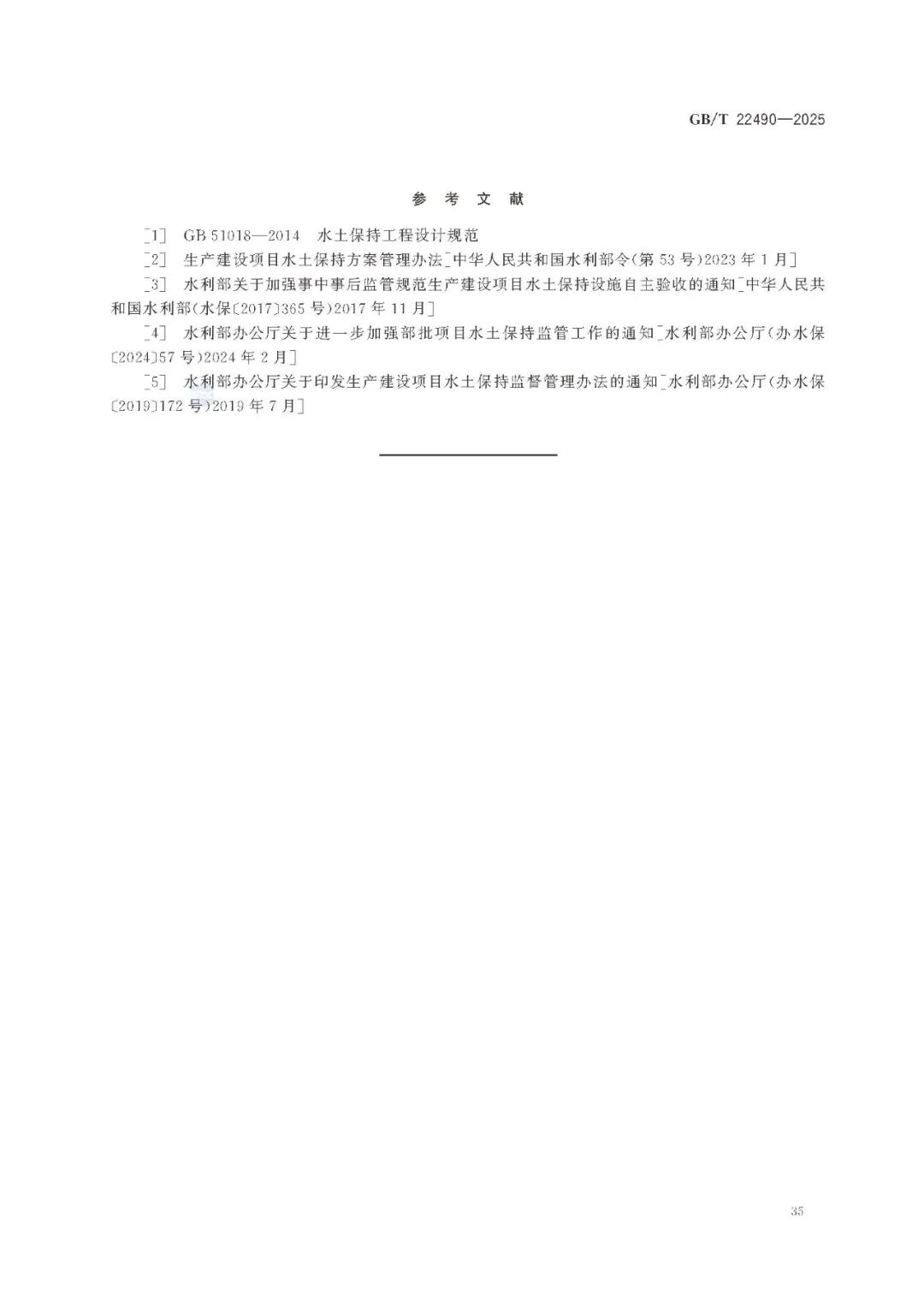 37.jfif