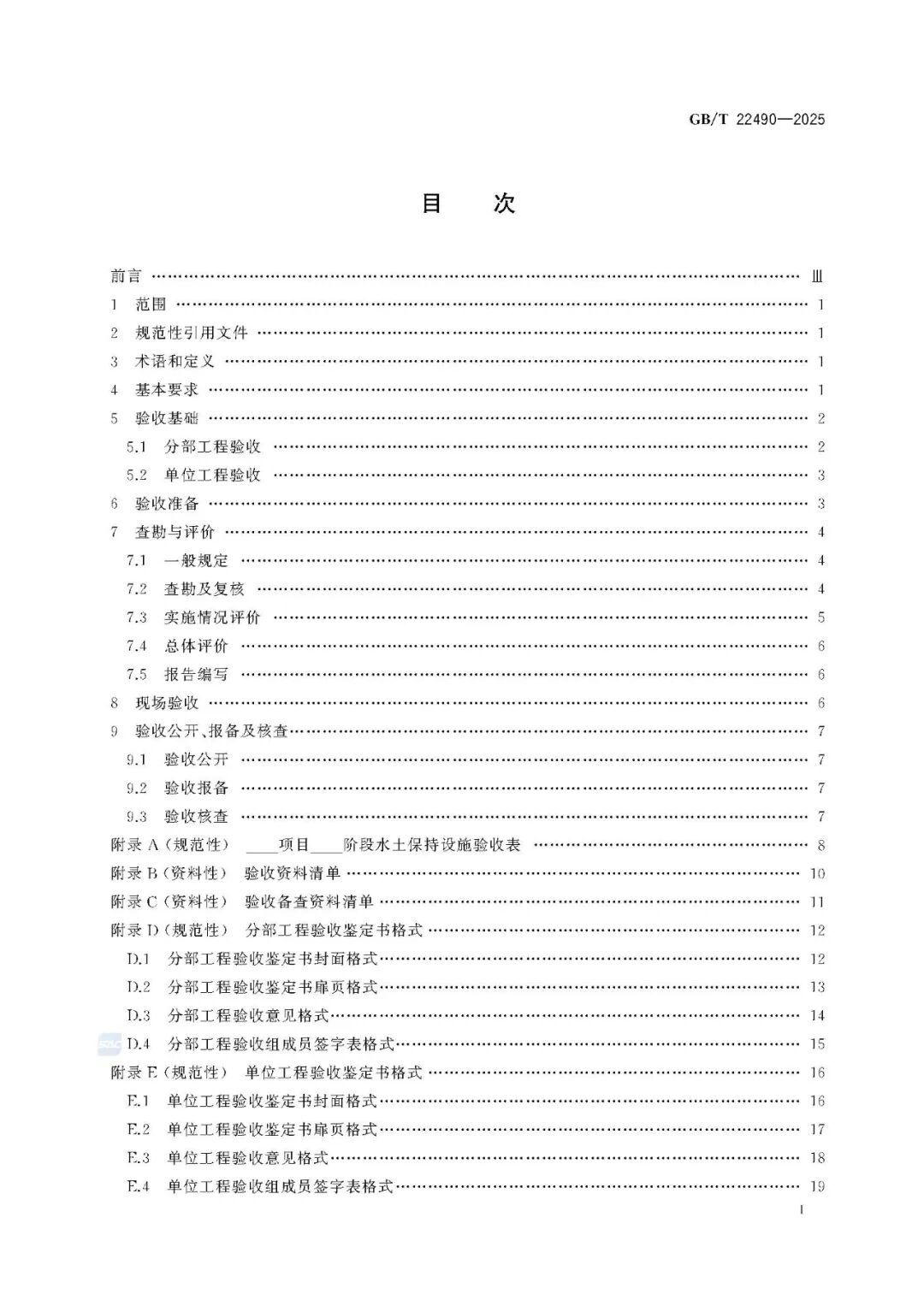 22.jfif
